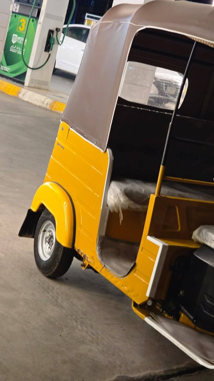 تيك توك 2020 رقمه سنويه كفاله السعر 6  700 بها مجال
***********
