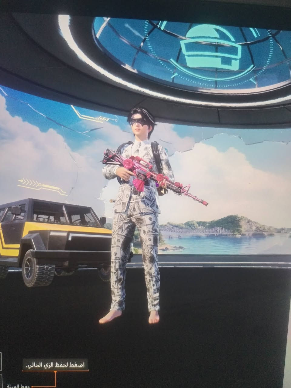 ايباد 9 برو نضافه 90/100 +حساب بوبجي للمراوس ايفون 13 برو ماكس او 14 برو ماكس ونطي فرق حسب القناعه.       ناصريه مركز


**إذا كنت صاحب هذا الإعلان وتريد حذفه لأي سبب، رجاءا أرسل رسالة إلى الدعم الفني**