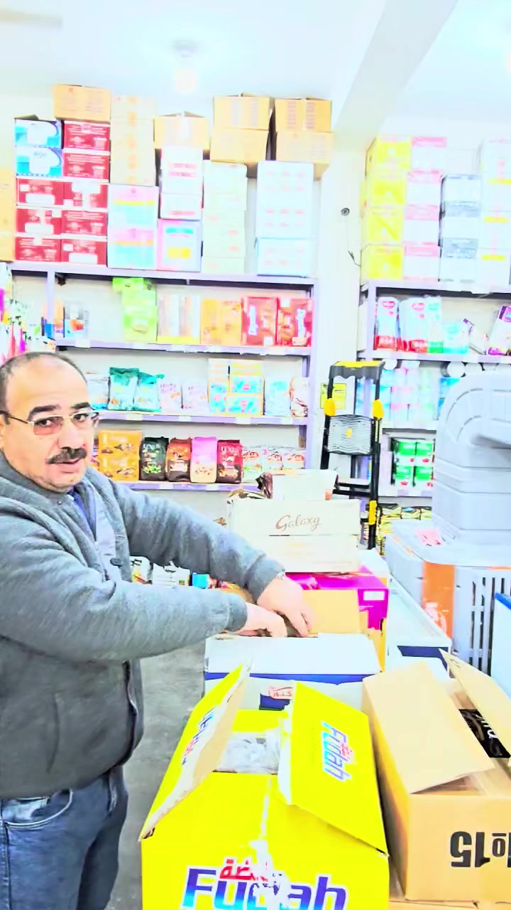 🌹🌹بسـم ألله ـــــــ مًــــآ شُــــــــآء ألَلَه 🌹🌹
#اسواق_المصطفى_للتسوق_المنزلي 
#الانبار_قضاء_عانه
*********** سنان الراوي 
 *********** ابو مريم
#العراق_الانبار_موصل_البصرة_دبي_الخليج_الامارات
