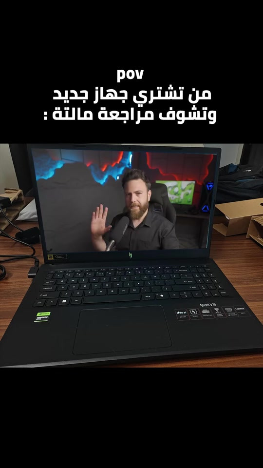 #الاتيان #alityan #مكتب_الاتيان #الاتيان_للحاسبات #بغداد_شارع_صناعة 


**إذا كنت صاحب هذا الإعلان وتريد حذفه لأي سبب، رجاءا أرسل رسالة إلى الدعم الفني**