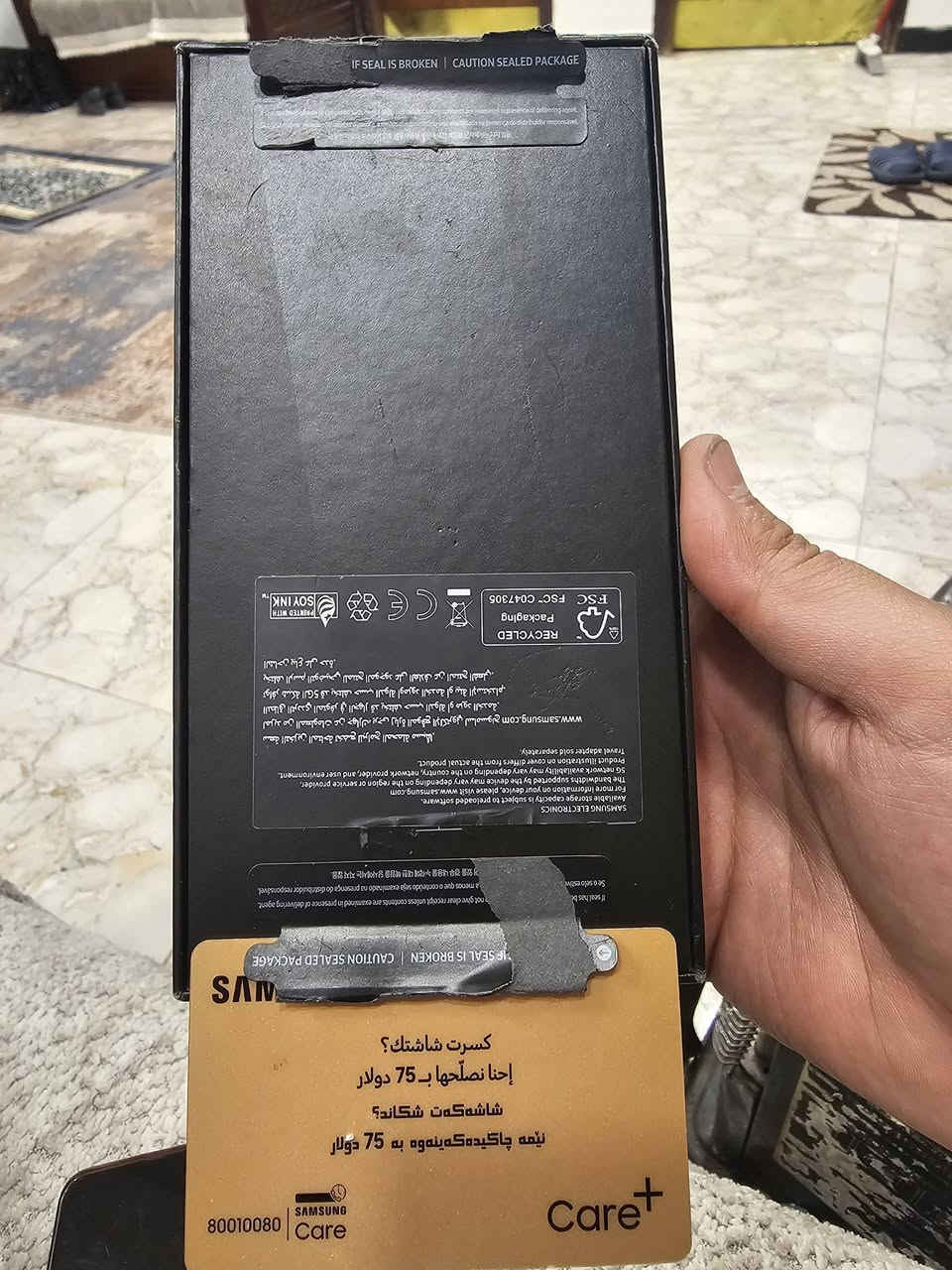 الترا s23 ذ256 اللون ابيض جهاز نظيف مامفتوح  سعره 700قفل مكاني حله مركز مدينه


**إذا كنت صاحب هذا الإعلان وتريد حذفه لأي سبب، رجاءا أرسل رسالة إلى الدعم الفني**