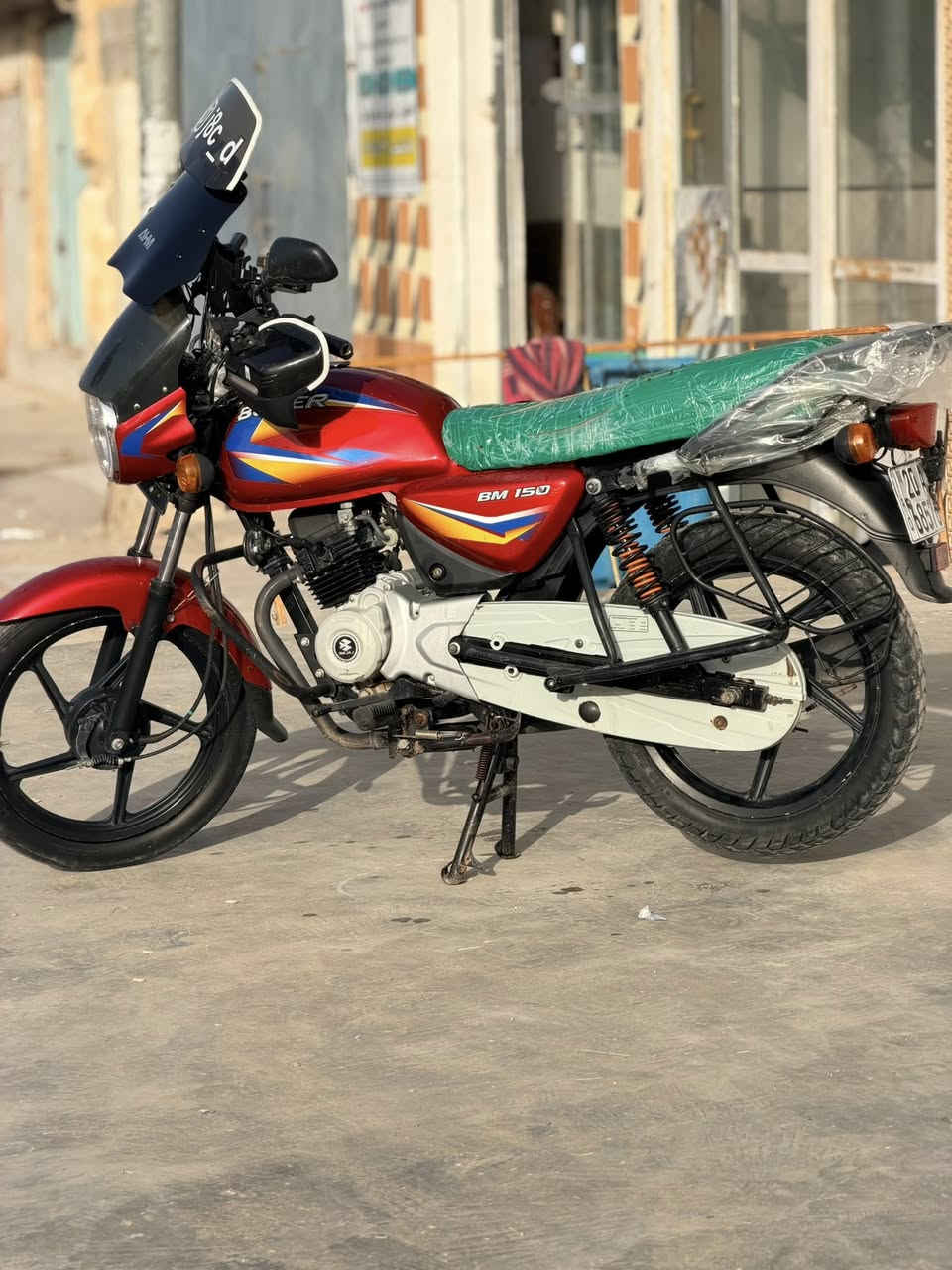 سلام عليكم ورحمة الله دراجه بوكسر موديل٢١ طالعه ب ٢٢ شوفت عينك نضافه خير من الله ل بيع تواصل ع *********** مكاني ديالى دلي عباس💜🕷️
