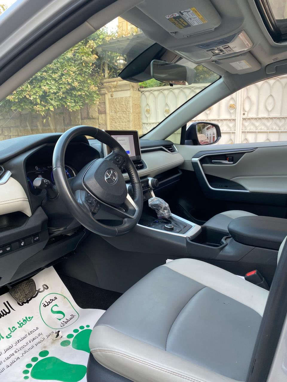 راف 4 موديل 2023 xLe بريميوم. لون سلفر. كشنات جلد سلفر وتجي كلش قليل كله يجي اسود السيارة مماشية بلعراق بس ع كد الترقيم يأسمنا ماشية 19  الف فقط سعر 245 ورقة مكان بغداد زيونة  هاتف  ***********
