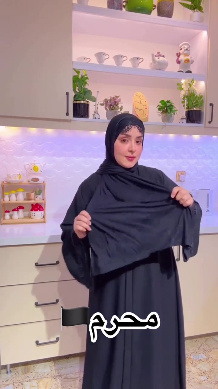 شال الكيبور الفرنسي متوفر ❤️
جمله ومفرد 
قطني ثلج سواد فاحم 
خامه الفانيلا الياباني الاصليه
متوفر توصيل لجميع المحافظات 
#شال الذكاء الاصطناعي #ملابس نسائيه #حجابات #محجبات


**إذا كنت صاحب هذا الإعلان وتريد حذفه لأي سبب، رجاءا أرسل رسالة إلى الدعم الفني**