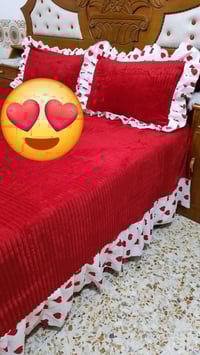 فرشة جرباية • نفرين • توصيل المسيب