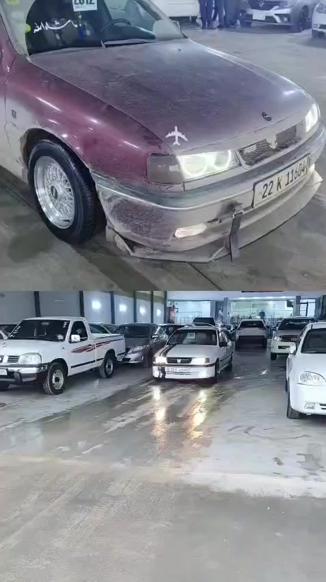 *********** واتساب موجود 
مکان سیارە قضاء بردرش
