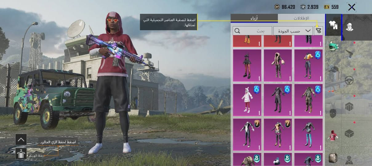 يابه سلام عليكم حساباتي 3 مراوس خلصوني منهن لعبت روحي الي يراوس خاص كلهن ايميل ربط فقط مراوس فقط💞🤍


**إذا كنت صاحب هذا الإعلان وتريد حذفه لأي سبب، رجاءا أرسل رسالة إلى الدعم الفني**