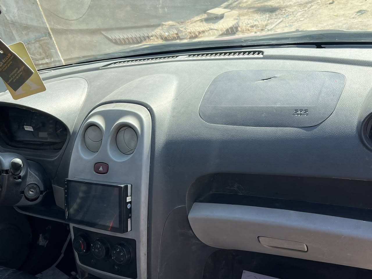 سياره فاو محوره محرك كير كورلا بحاله جيده رقمهه بصره شرط تحويل تبريد منضومه جديده نقص كهرباتئيات يرادلهه اشويه ترتيب مكاني بصره ابي الخصيب عويسيان خلف القصر السعر المطلوب 20ورقه بس الشراي يخابرني رجاءا ***********
