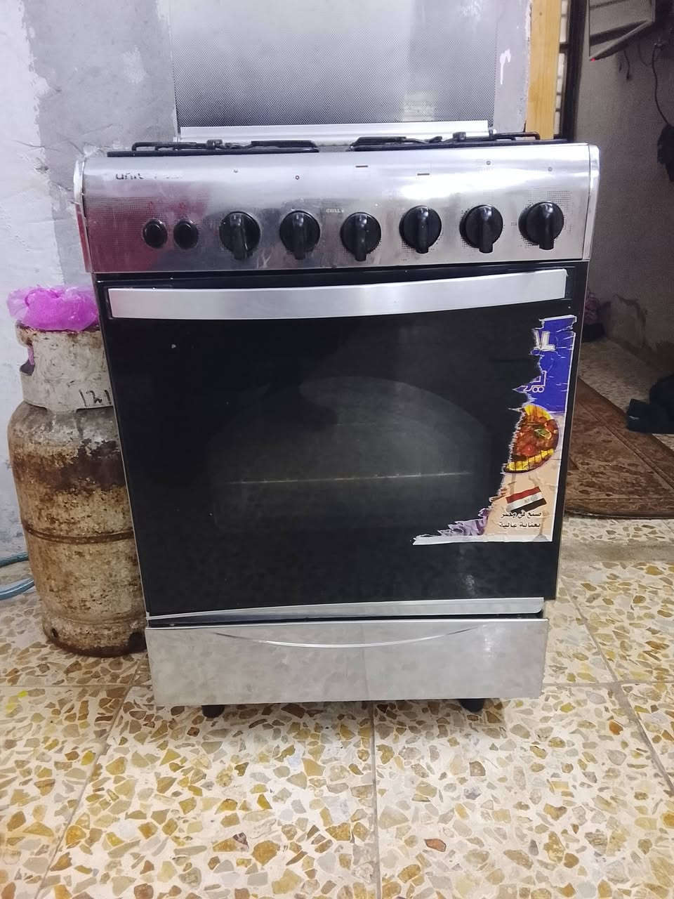 غراض بيت للبيع ثلاجه عشره قدم تجميد تبريد سعره 200مجمده صغيره 8قدم سعره 175 طباخ شغل ونارزركه ولفرن ماله شغال لفوك وحد وجوه وحد سعره 125عنوان بغداد لمدينه متواجد  عل لفيس


**إذا كنت صاحب هذا الإعلان وتريد حذفه لأي سبب، رجاءا أرسل رسالة إلى الدعم الفني**