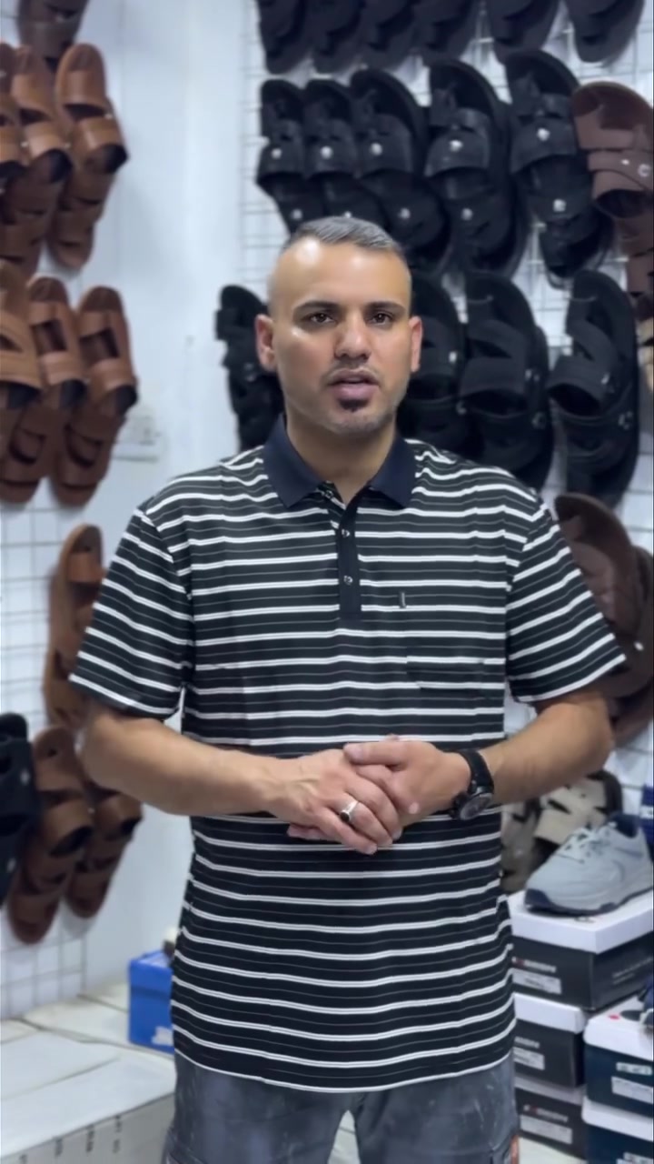 اللهم صل على محمد وال محمد 

شحاطة و شبشب سكر رجالي شبابي قاعدة طبيه خفيفة جدا

القياسات 40 41 42 43 44 45 46

السعر 5 الاف

توصيل داخل الكوت الفين دينار

اقضية جميع المحافظات 5 الاف

للحجز مراسله البيج او الاتصال

*********** احمد 

*********** احمد

*********** واتساب

العنوان كوت داموك ال150 مقابل حديقة السيسبان

الفرع الاول تنزيلات احمد للالبسة الرجاليه والشبابيه بسعر الشورجة

الفرع الثاني تنزيلات احمد للاحذية بسعر الشورجة
