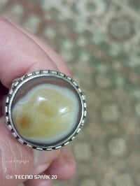 محابس يماني • تحفة • قديم