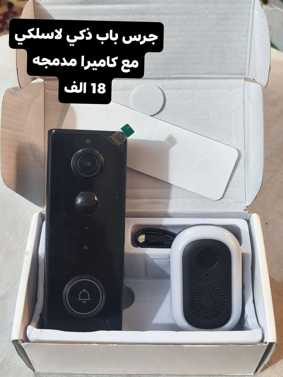تصفية على أجهزة وملحقات ذكية 🔴
 بأسعار جوة السوق وقفل لقطة! 🔥


**إذا كنت صاحب هذا الإعلان وتريد حذفه لأي سبب، رجاءا أرسل رسالة إلى الدعم الفني**