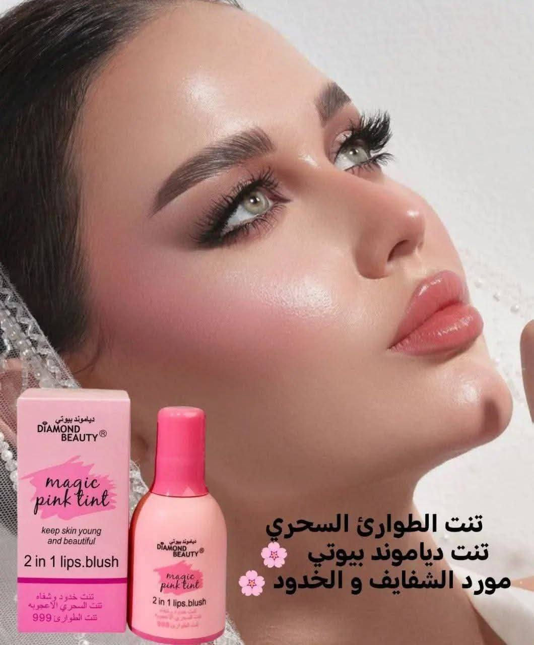 سعره القطعة ٧٠٠٠


**إذا كنت صاحب هذا الإعلان وتريد حذفه لأي سبب، رجاءا أرسل رسالة إلى الدعم الفني**