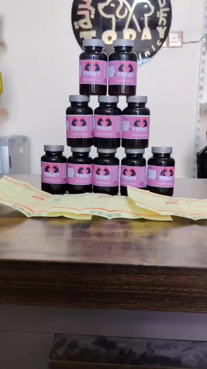 #وداعا_وداعا_للتنفسية♥️♥️
الحمد الله والشكر لله بعد تجارب المربين حول اغلبية علاجات التنفسية التي بدون جدوه فقط مصاريف وهلاكات
((اليوم الخلطة السحرية وصلت جميع محافظات العراق)) 

#الخلطة_السحرية_التابعة_لعيادة_تودي_ثبتت_فعاليتها_لعلاج_كافة_حالات_التنفسية_والمايكوبلازم_
#الكورايزا_و_الانابلازما_وتجبن_العين
فقط ب ٣ كبسولات لمدة ٣ ايام

#وسعرها_جدا_مناسب🔥
#عيادة تودي البيطرية Today vet clinic 

#الفرع_الاول_مفرق_التعليم_مقابل_بانزخانة_عطاء_البركة 
#الفرع_الثاني_حي_الحدباء_سايدين_المضخة_بالقرب_من_مطعم_مستر_جكن

#يوجد_توصيل_لكل_محافظات_العراق🚕🚕
للاستفسار
***********‪ 
***********‪
