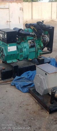 مولد للبيع مكان بغداد سعر واتساب 07822417487