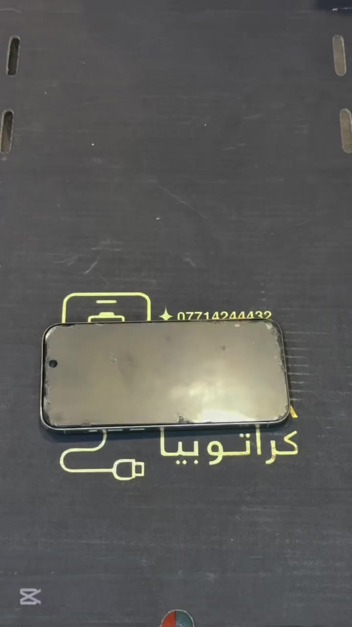 بكج كراتوبيا حمايه وجمال في وقت واحد 
#آيفون_عراق #حماية_هاتف_بغداد #اكسسوارات_موبايل #كراتوبيا #سامسونكs24


**إذا كنت صاحب هذا الإعلان وتريد حذفه لأي سبب، رجاءا أرسل رسالة إلى الدعم الفني**