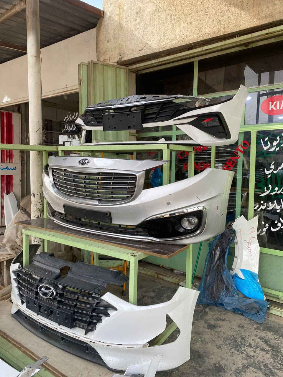 من رخصة الادمن تفصيخ سيارات كوري ياباني الحي الصناعي قرب الرايه محلات الملك ***********.
