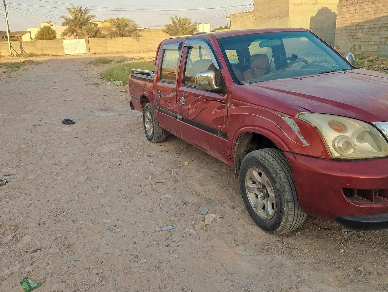 *********** العنوان بغداد حسينيه المعامل
