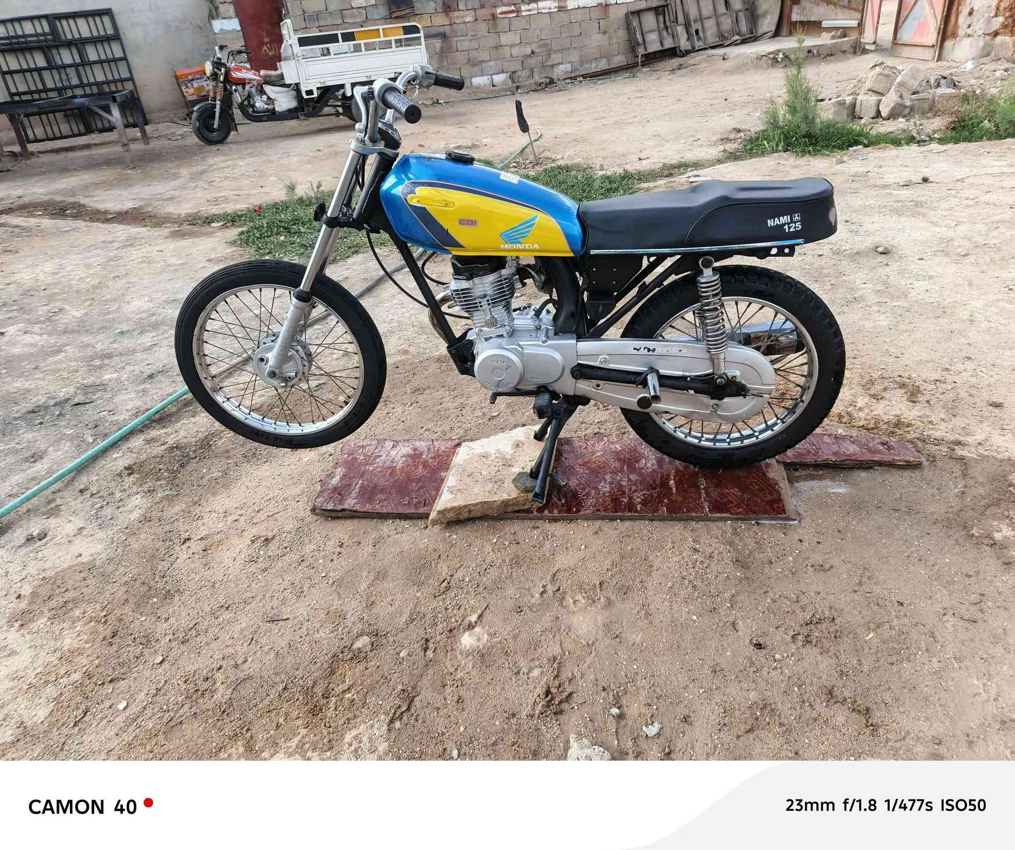 السلام عليكم اخوان دراجه للبيع محرك انتنس دراجه مكفولهة من بوگه السعر 400/50 وبيهة مجال العنوان
*********** بصره

NMI
