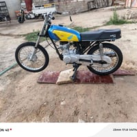 انتنس • مكفولة • بوگه