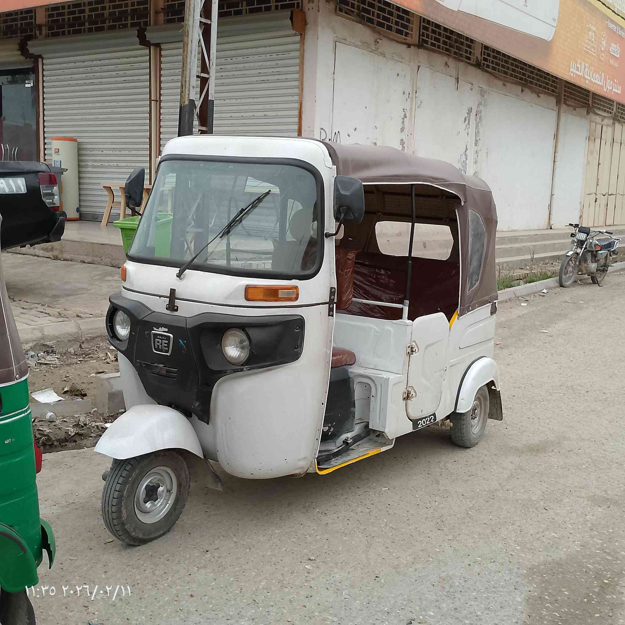 سلام عليكم تكتك لبيع 22 وراق تكتك خير من الله ما ناقص اي شي بوجهك لشارع مككفوله من تنقيص لو تبخير سعر 7400 وبيه مجال حق جيه ***********
