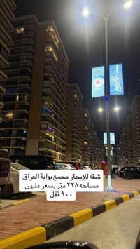 ٠٧٨٨١٥٥١٥٥٠