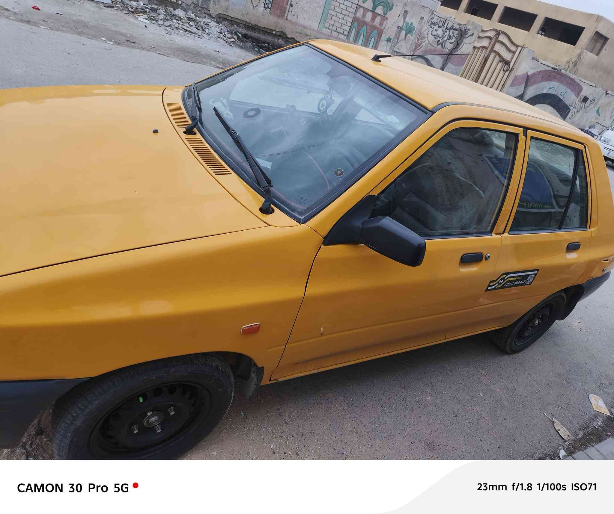 سايبا 2023
ماشيه 55الف 

مكينه بيه تنقيص قليل 

بيه ضربه راجعه علبارد كد شبر جاملغ خلفي صفحه السايق

السيارة خير من الله 

بسمي مكاني مدينة الصدر 

***********
