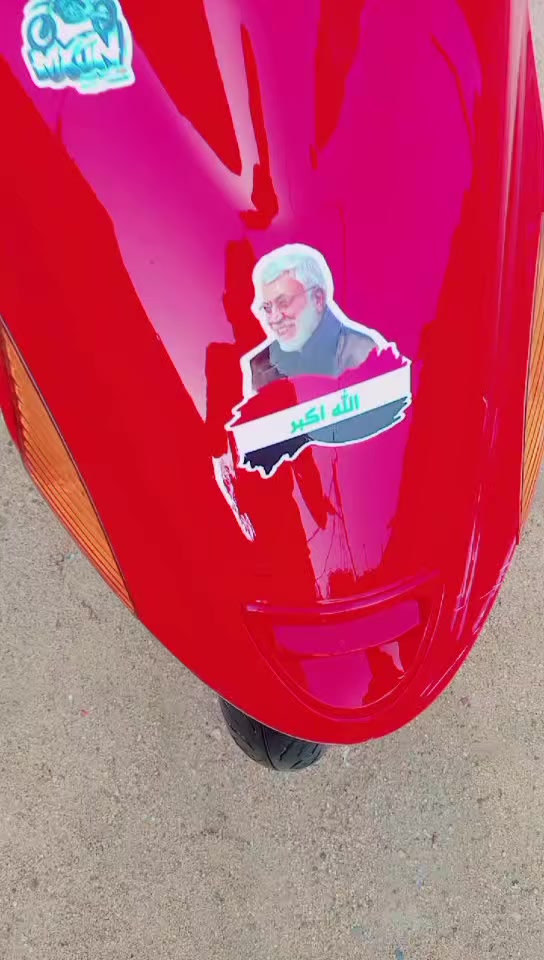 سلام عليكم دراجة فراشة  نضيف  مكينته ناعمه لبيع سعر 550وبيه مجال قليل مكان بصره ابي خصيب شراي يجي خاص ويدلل


**إذا كنت صاحب هذا الإعلان وتريد حذفه لأي سبب، رجاءا أرسل رسالة إلى الدعم الفني**