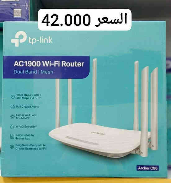 راوتر تيبلنك جملة فقط 📢
للإستفسار تواصل معنا 📞
***********
توجد خدمة توصيل📮🦋
