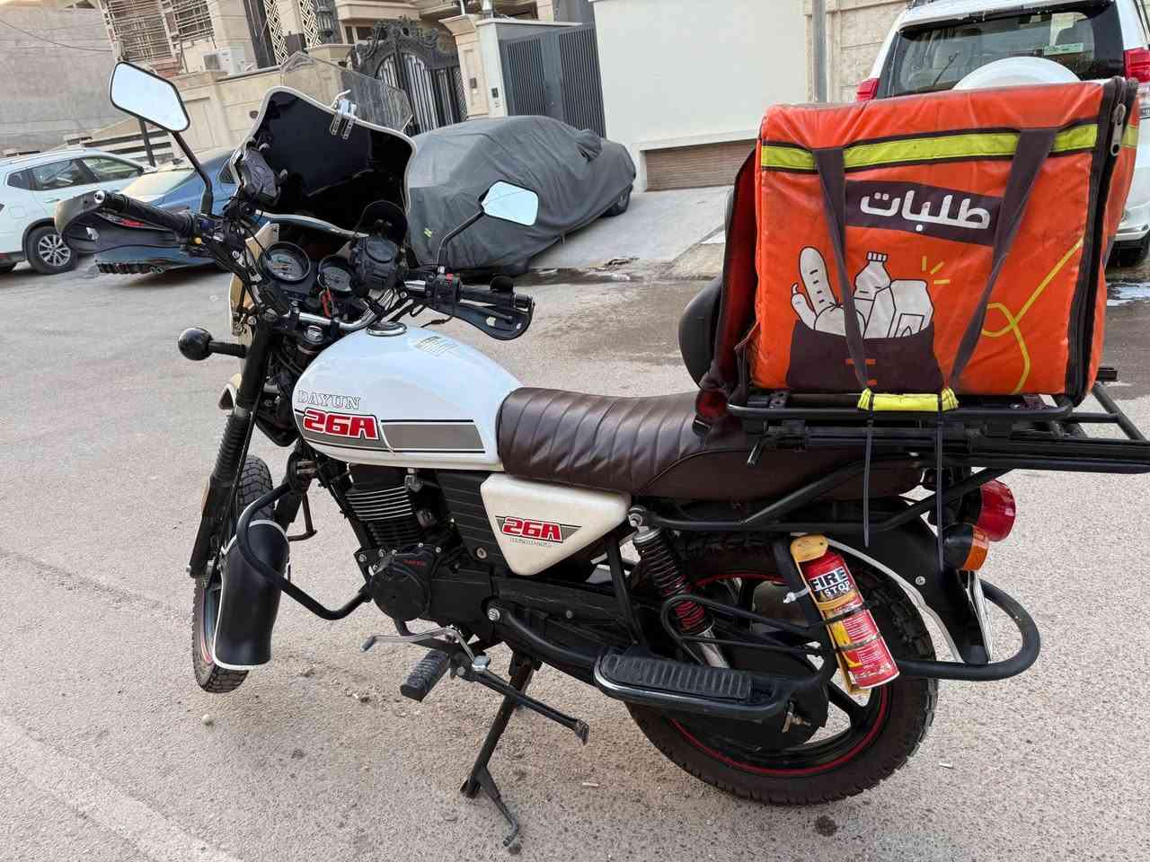 سلام عليكم دايون 2023 مكينه 200cc 
دراجه خير من الله رقم بغداد ومه مشتغله دلفري شي قليل بعده بحاله الوكاله وعليه تعديلات مكان الدراجه بغداد المشتل سعر 3 ملاين وبيه مجال 
***********
