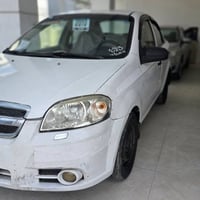 افيو • ٢٠٠٩ • أربيل