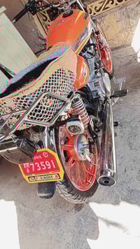 سكنر • ٢٠٢٤ • اوراق