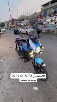 دايون • موديل ٢٤ • مكينه ٢٠٠