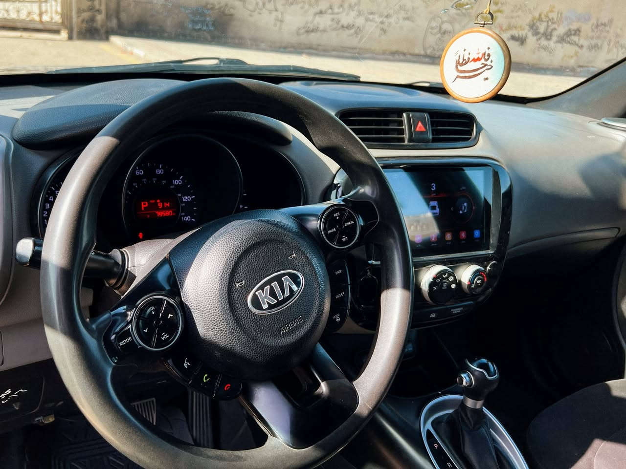 للبيع كيا سول 2016

* وارد أمريكي
* محرك GDI
* گير أوتوماتيك
* عداد 79,580 ميل (128,000km)
* شاشة داخلية  اندرويد مضافة
* كاميرا خلفية مضافة
* مكيف ممتاز
* السيارة  بأسمي وجاهزة للاستخدام

السعر: 122وبيه مجال
الرقم :***********
الموقع: ميسان

للاستفسار مراسلة على الخاص
