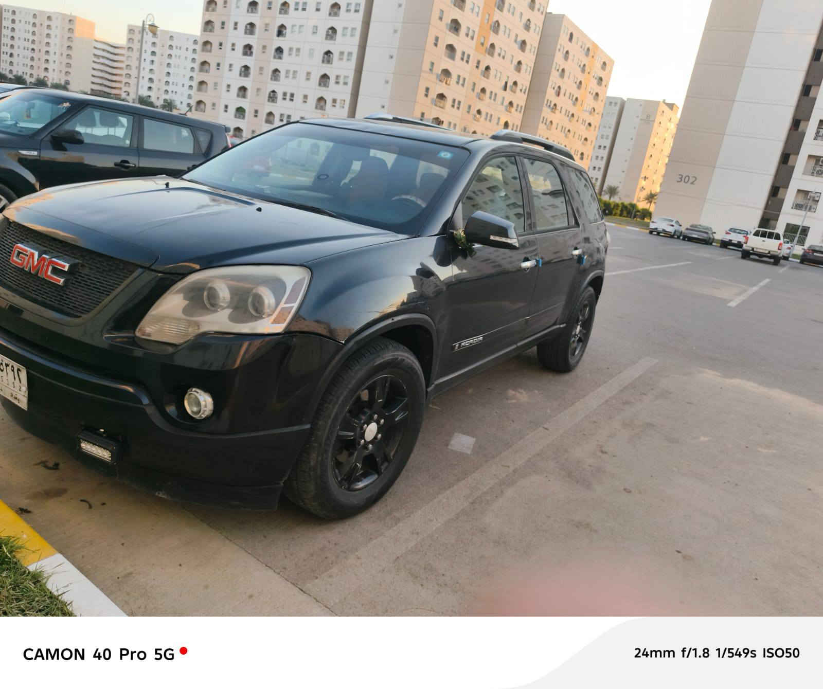 جمسي اكاديا 2008
كامله من كلشي صاحبه موجود تحويل مباشر رقم بغداد  مكينه كير اخو جديد  سعره 90 ورقه وبيه  مجال شي بصيد المدائن, بابل


**إذا كنت صاحب هذا الإعلان وتريد حذفه لأي سبب، رجاءا أرسل رسالة إلى الدعم الفني**