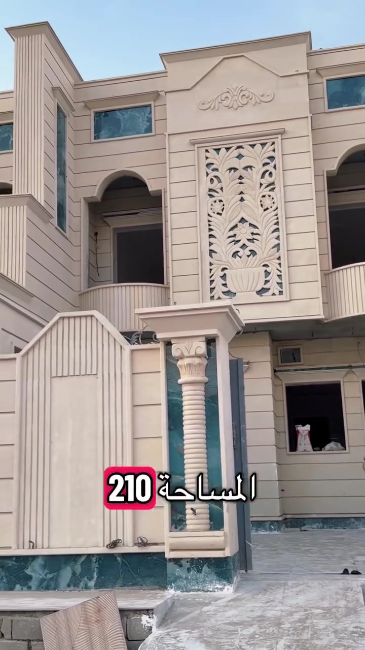 🏡 بسم الله الرحمن الرحيم
للبيع دور توينت عدد (3) – تكريت الديوم / منطقة الـ 12000

✨ موقع مميز وتشطيبات ملكية ✨

📐 المساحة: 210 م²

📏 الواجهة: 7 م

📏 النزال: 30 م

🛣️ شارع: 30 م

📍 الموقع: قرب محطة القطار وقريب من شارع الاحتفالات

🔹 يتكون الدار من:

* 4 غرف نوم 🛏️

* استقبال

* صالة وسطية

* مطبخ

* 3 مجاميع صحية 🚿

🔹 المواصفات:

* سحب مغربي فاخر

* تطريزات ملكية

* تشطيبات راقية

* شغل درجة أولى

✅ موقع حيوي قريب من الخدمات والطرق الرئيسية.

📞 للاستفسار والاتصال:

***********

فرصة مميزة للسكن والاستثمار، والعدد محدود. 🏡✔️
