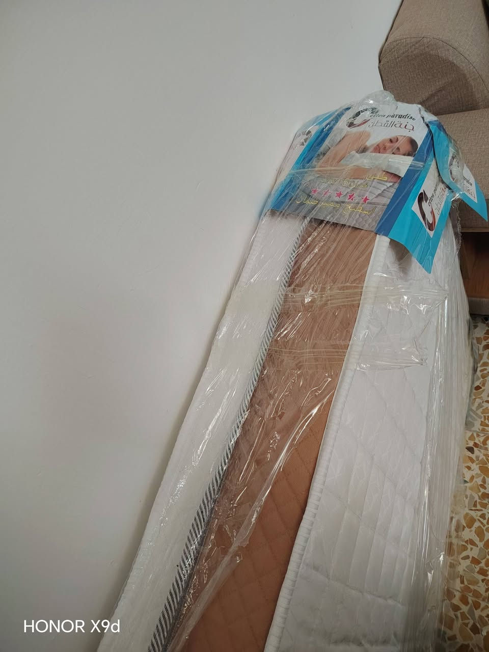 دوشك نفر للبيع حجم ١٩٠ في ٩٠ أخذته وطلع صغير سعرة ٥٠ مع التوصيل


**إذا كنت صاحب هذا الإعلان وتريد حذفه لأي سبب، رجاءا أرسل رسالة إلى الدعم الفني**