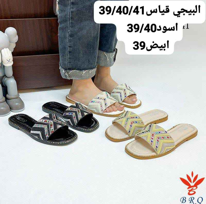 القياسات على الصور قطع اخيره تصفيه
السعر 5 الاف البصرة, العراق


**إذا كنت صاحب هذا الإعلان وتريد حذفه لأي سبب، رجاءا أرسل رسالة إلى الدعم الفني**