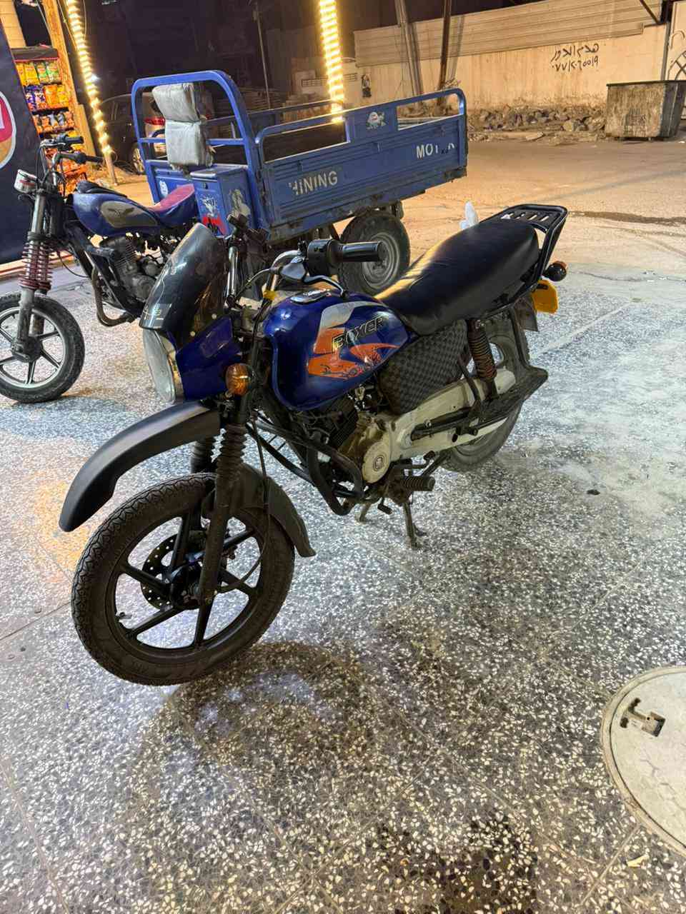 دراجة للبيع بوكسر موديل 23 السعر مليون دينار عنواني بغداد اوراق الدراجة كاملة رقمي ***********
