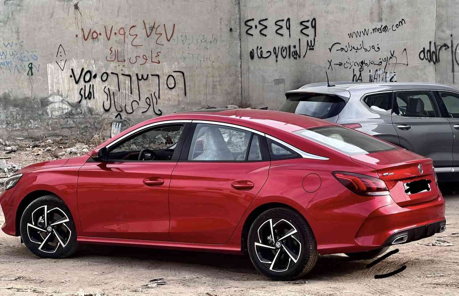 MG GT 2022 LUXURY 
ضمان الوكالة خليجية 

ماشية 4,500 كيلو

السيارة فول مواصفات اعلى فئة بالشركة راجع اسعارها زين مو تجي تكلي سعر الستندر ما بيها مواصفات 

طلعتها من الشركة بشهر الثامن 2024 

السيارة استعمالها قليل واني ماخذها سيارة ثانية 

المكان اربيل📍
رقمها اربيل

السعر مناسب بيع مستعجل 

*********** موجود واتس فقط
