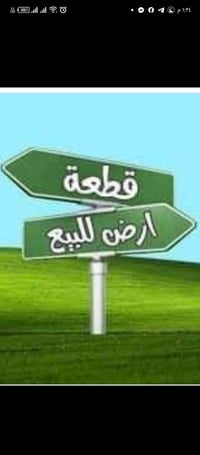 حي الزهور • ١٥٧م • شارع واحد