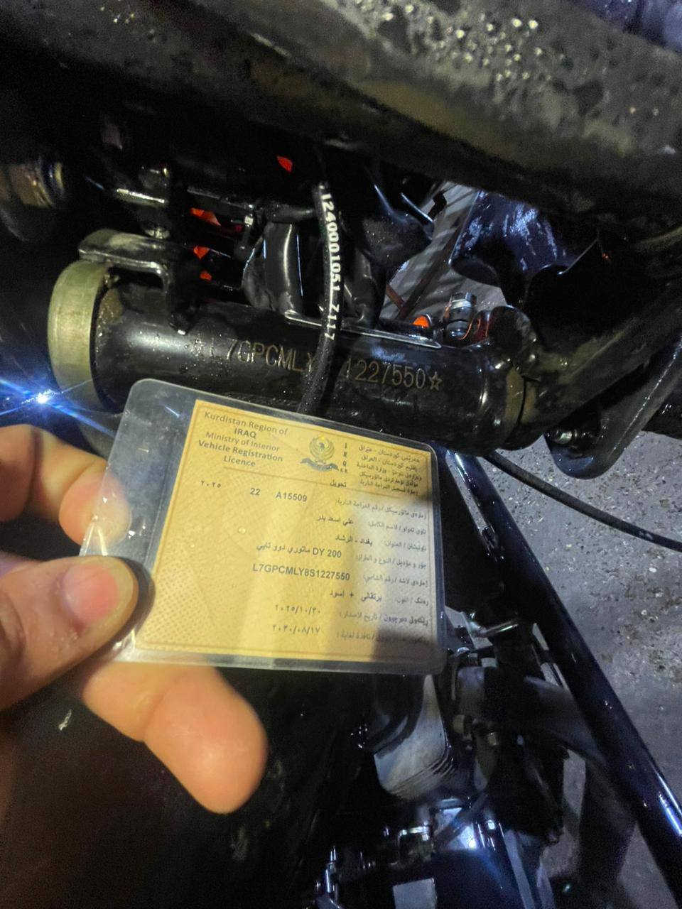 سلام عليكم
دايون مديل 25 جبلي دراجه جديده بلكارتون بعدها هاي رابع تبديله دهن مكفوله كفاله عامه الدراجة ب اسمي تحويل ثاني يوم رقم وسنويه اربيل السعر 2500 بيها مجال حك جيه مكان بلديات قريب جامع سيد صلاح 
رقم ***********
