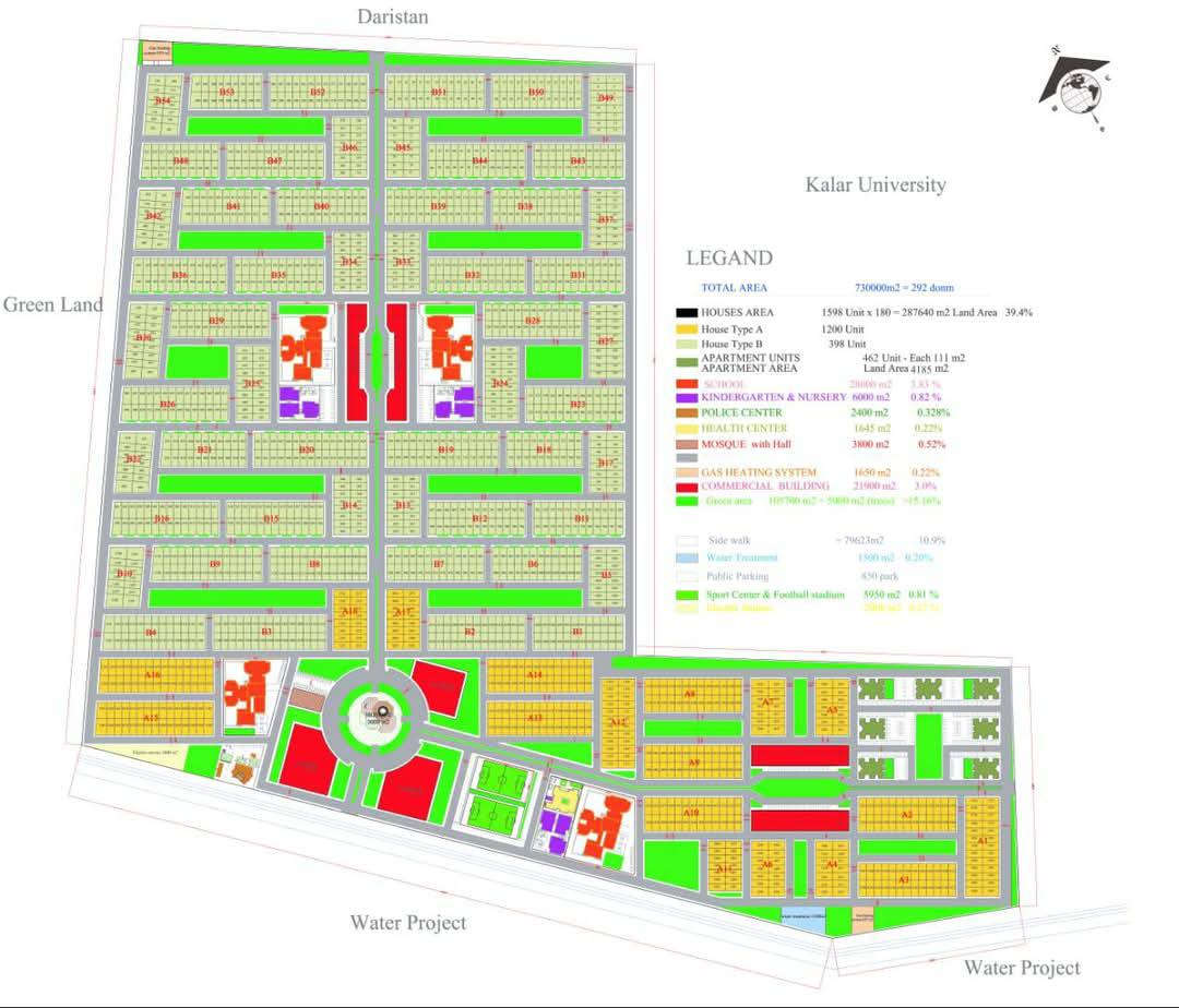 سڵاو خانووی مامۆستایانی  بۆفرۆشتن 
دووقات 
A3
 ڕووی سلیمانی  هەدیقە  
460گڵا قیستی دراوە
نرخ پسولە  80گڵا
***********
***********
https://www.facebook.com/share/1DPkte2Gdj/
