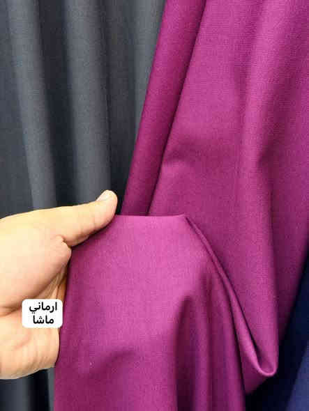 #خليك_متميز_ويانا_شغلنا_يختلف_عن_الكل❄️🌨️

قماش ارماني شتائي الاصلي

خمايه درجه اولى القطني🌨️

سعر المتر6 الاف ☃️

سعر القطعه15 الف ☃️❄️

للحجز والاستفسار مراسله عبر الدايركت او واتس 
***********📞

***********📞
العنوان/كربلاء شارع الامام علي خلف حلويات الرافدين فوق المحل لافته باسم اقمشة زيد الشيباني 🤩🌨️
