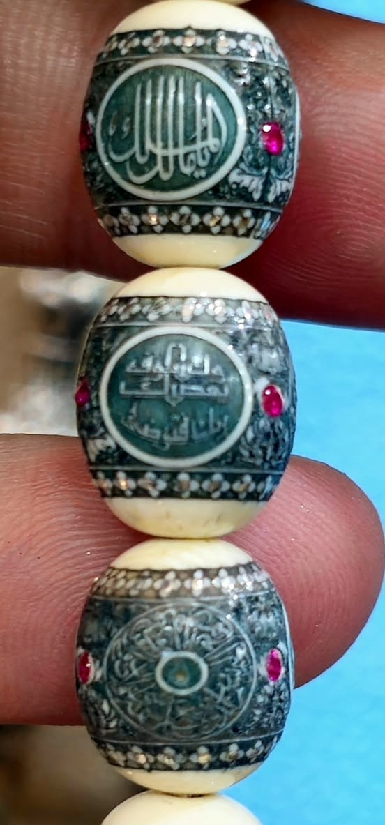 👑👁️ما لم ترى عينا من قبل👁️👑صنعت لتكون لك انت وحدك 🕶️لتظهر شخصيتك الفريدة 🕶️  38  لوحةنحتت🧿 بسم ربي الذي لايضر مع اسمه شيئ لافي الارض ولافي السماء وهو العلي العظيم 🧿يامالك الملك🧿ولسوف يعطيك ربك فترضى🧿
بدقة تفاصيل  جمعت اصالة 🐘العاج 🐘مع تطعيم الياقوت الاحمر💥 وتطعيم فضة 999. وجودة النقش ودقة التفاصيل وجمال المضمون وخبرة ومهارة الصانع وذوقكم🌹قطعة واحدة فقط لن يتكرر عملها🌹عمل مملكة الاحجار  الكريمة. خبيرالاحجار الكريمة 
maan mohammad
معتمد لدى .GIA.AJP


**إذا كنت صاحب هذا الإعلان وتريد حذفه لأي سبب، رجاءا أرسل رسالة إلى الدعم الفني**