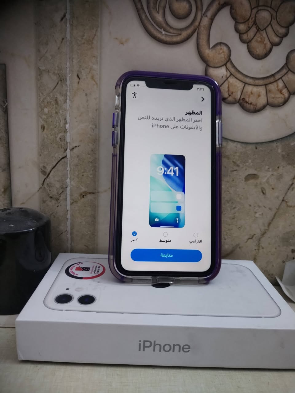 ايفون 11عادي #للبيع او #مراوس
بطاريه 95
ذاكره 128
جهاز نضيف وبلادي 
#فقط #مقفول بي أيكلود 
جهاز بلادي  فقط أيكلود مقفول 
السعر 150


**إذا كنت صاحب هذا الإعلان وتريد حذفه لأي سبب، رجاءا أرسل رسالة إلى الدعم الفني**