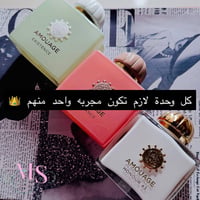 عطور اصلية • نسائي ورجالي • توصيل العراق