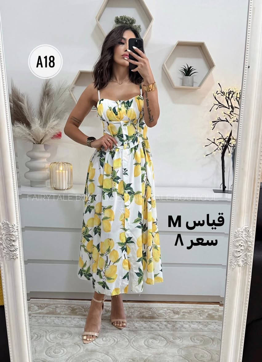 💥 وصلت التشكيلة الجديدة 💥
قطع شي أن تجنن 

✔️كواليتي عالي 
✔️موديلات والوان حلوة
✔️قياسات متنوعه
✔️والاهم اسعار مناسبة💃

قطع محدودة جداً 

سارعي بالحجز قبل النفاذ🔥🔥

توصيل كل المحافظات ٥ الف 🚚


**إذا كنت صاحب هذا الإعلان وتريد حذفه لأي سبب، رجاءا أرسل رسالة إلى الدعم الفني**