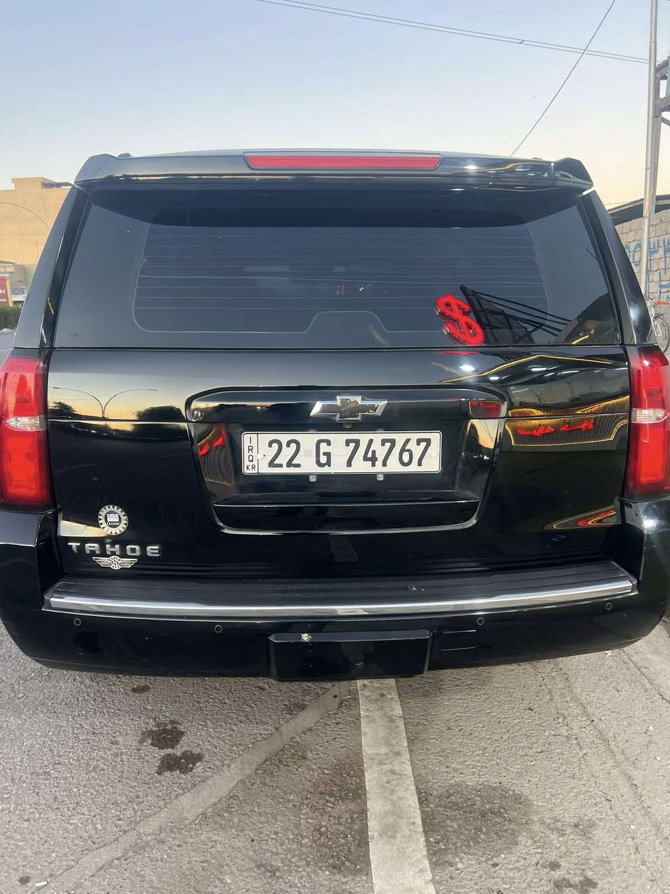 تاهو 2017 خليجية 

أسود 

رقم اربيل دولي الجديد  

  

ماشيه 130 km

 السياره بيها باب العبري مصبوغ فقط 

 

المواصفات                       

فول مواصفات ١/١

المواصفات:- 

سلايد(فتحة قمارة)

كراسي جلد اصلي

كراسي اثنين كهرباء

كراسي هزار(عند اقتراب السيارة من اي شي)

كراسي خزن(ميموري)

كراسي(تدفئة+تبريد)

كراسي خلفية كهرباء

كراسي خلفية تدفئة

تبريد خلفي شاشة

شحن الهاتف لاسلكياً

كروس سرعة

داتا شو DATA SHOW

خمس بصمات

فول تحكم استيرن(جهتين امامي+جهتين خلفي)

استيرن كهرباء

استيرن تدفئة

شاشة عرض الاعطال

صندوك كهرباء(شفط)

نظام السير على الخط

دبل حساس(امامي+خلفي)

نظام تحكم بمستوى الضوء الداخلي

مانع تزحلق

پدل كهرباء(تحكم كهربائي بالبريك والبانزين)

فتح الجنطه كهربائي وبلقدم 

فور ويل

شاشة امامية كبيرة اصلية

شاشة خلفية DVD اصلي

كامرة خلفية اصلية

تشغيل عن بعد

قاصة سرية

اشارة بالمري

مري كهرباء(شفط)

#نقطة_عمياء

لايت عدسة زنون

لد امامي

سستم_صوت _BOSE

داتاشو كبيره 

كيجات ديجتال متغيرة

مكان السياره: بغداد  الامين 

السعر 365

الاستفسار تصال ع ***********
