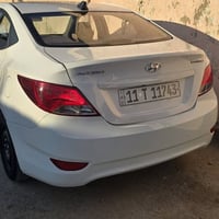 تخم ويل • تخم تاير • نظاف